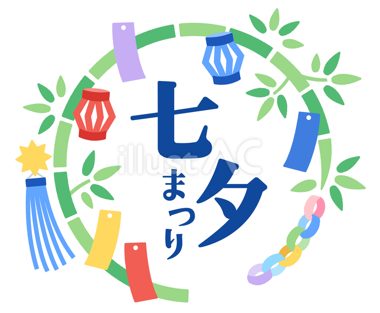 笹フレームの七夕見出しあしらい 七夕,七夕祭り,7月のイラスト素材