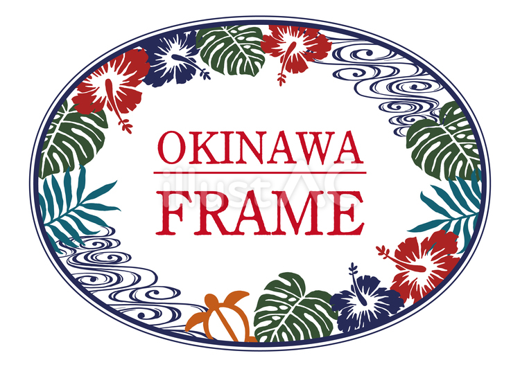 Free Vectors | Okinawa Trimming Frame