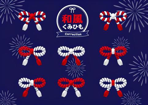 Japanese style Ribon string, JPG, PNG and AI Japanese style Ribon string, selandia anyar, pita, ribbon simpul, JPG, PNG and AI