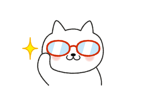 メガネがキラリと光る猫 メガネがキラリと光る猫 猫,めがね,眼鏡,キラーン,キラリ,ざます,秀才,エリート,ひらめき,なるほどのイラスト素材