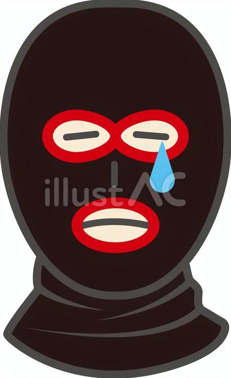 黒色の目出し帽の泣いているの男 目出し帽,覆面,マスクのイラスト素材
