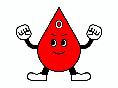 O型 キャラクター o型,血液型,キャラクター,血液,健康,元気,献血,占い,シンプル,かわいいのイラスト素材