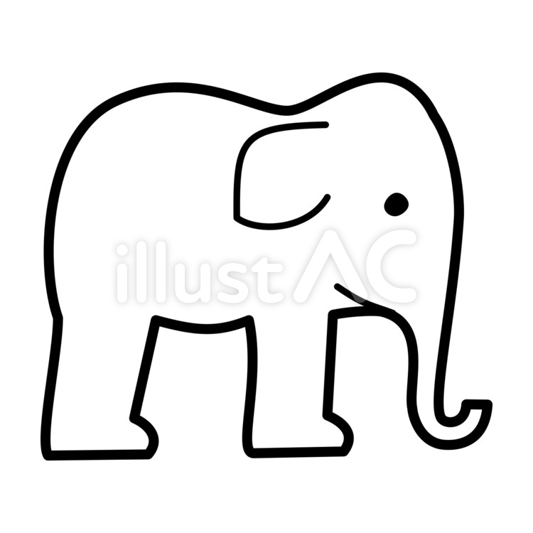 象イラスト No 無料イラストなら イラストac