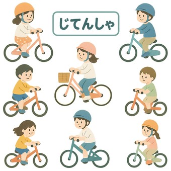 Illustration, bicycle, child, helmet, 