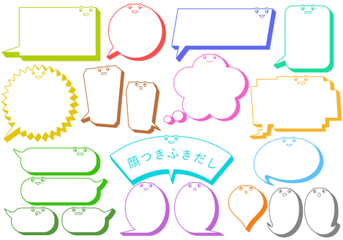 Illustration, a balloon, speech balloon, frame, 