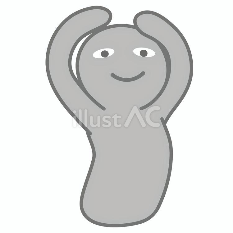 マル印の素体くん 肯定,マル印,人のイラスト素材