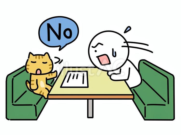 ネコに拒否される棒人間 猫,書類,棒人間のイラスト素材