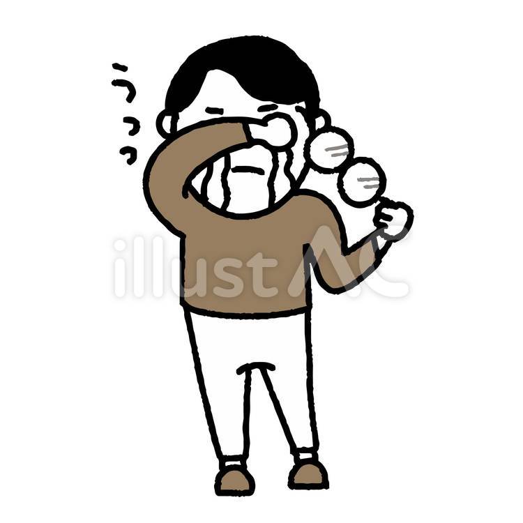 号泣する男性 泣く,号泣,感激のイラスト素材