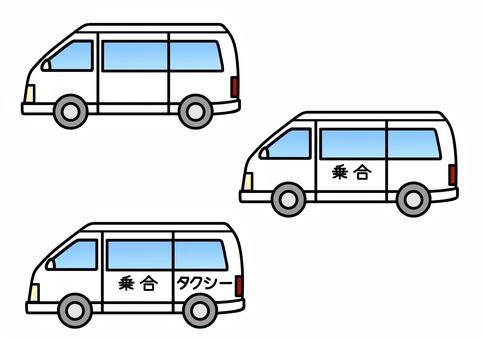 乗合タクシー・ミニバンの車セット