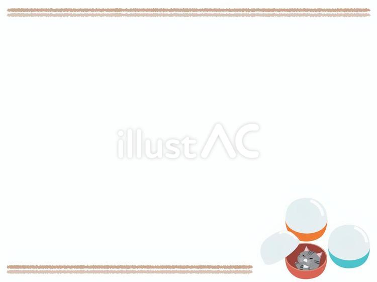カプセルに入るさばとら猫（フレーム） カプセル,トイ,猫のイラスト素材