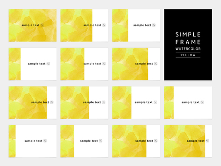 シンプルフレーム 水彩 黄色