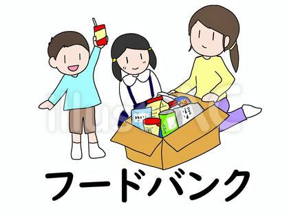 フードバンクの活動を表したイラスト
