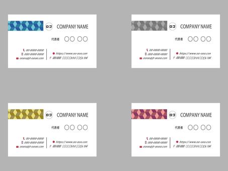 business card design, business card design, визитная карточка, установить, рамка,
