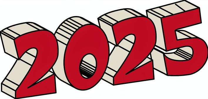 西暦　2025　　 西暦,2025,数字,年度,書体,立体,ポップ,赤のイラスト素材