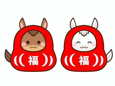 2026年午年の年賀状素材　馬ダルマ 午年,午,馬,ホース,ポニー,ダルマ,干支,新年,年賀状,ワンポイントのイラスト素材
