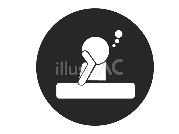 頬杖をつく人のピクトグラム（白） ピクトグラム,頬杖,人間のイラスト素材