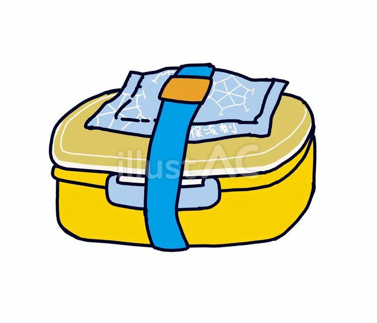 保冷剤をつけたお弁当のイラスト お弁当,子供用,保冷剤のイラスト素材