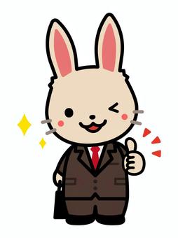 Good of the rabbit in the suit, , JPG, PNG and AI