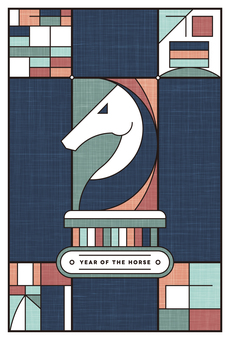 アールデコ風の午年の年賀状 文字無し 午,午年,チェス,年賀状,馬,馬年,謹賀新年,謹賀,ナイト,アールデコのイラスト素材