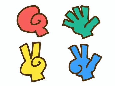 手描き風のグーチョキパー 手描き風のグーチョキパー 手描き,かわいい,グーチョキパー,じゃんけん,グー,チョキ,パー,石,はさみ,紙のイラスト素材