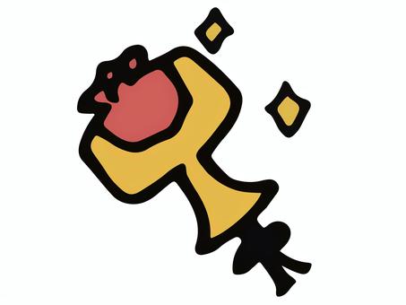 打ち出の小槌のイラスト（金色・縁起物） 打ち出の小槌,縁起物,福,金色,シンプルのイラスト素材