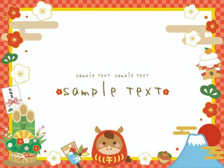 お正月のフレーム2026 お正月,フレーム,年賀状,午年,2026年,正月,午,背景,馬,だるまのイラスト素材