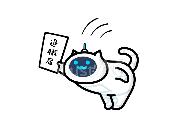 退職代行サービスを行う猫型AIロボット 退職,代行,退職届のイラスト素材