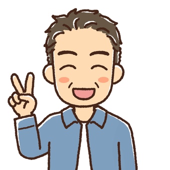ピースしているにこにこ笑顔の中年男性 ピース,にこにこ,笑顔,嬉しい,楽しい,vサイン,男性,中年,40代,50代のイラスト素材