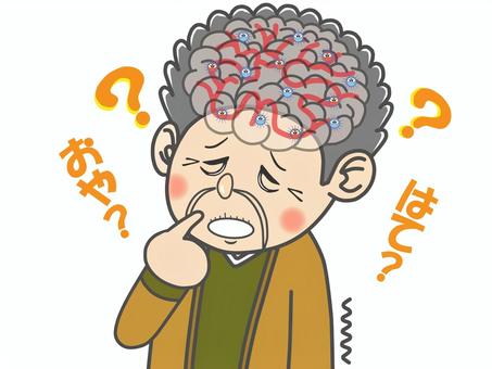 認知症による物忘れ見当識障害のお年寄り 認知症,物忘れ,記憶,見当識,行動,障害,お年寄り,高齢者,脳,高血圧のイラスト素材