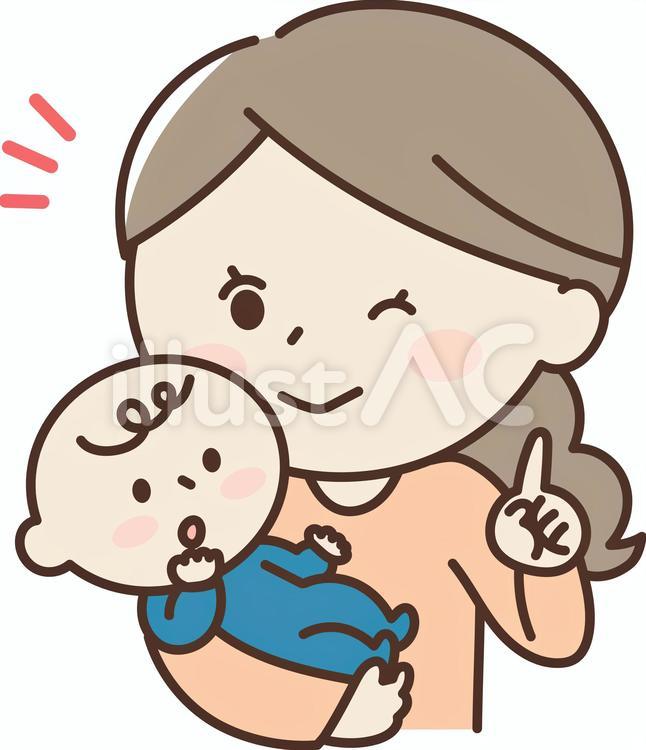 赤ちゃんとお母さん　ポイント 赤ちゃん,お母さん,人物のイラスト素材