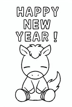 可愛いお馬さんの年賀状塗り③ 馬,ぬりえ,年賀状,午年,子馬,午,新年,正月,元旦,カットのイラスト素材
