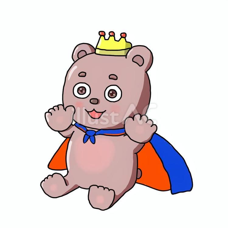 くまの王様 くま,動物,王様のイラスト素材
