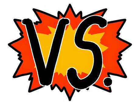 VS2 vs,文字,マーク,対決,勝負,対戦,決戦,バトル,競争,比較のイラスト素材