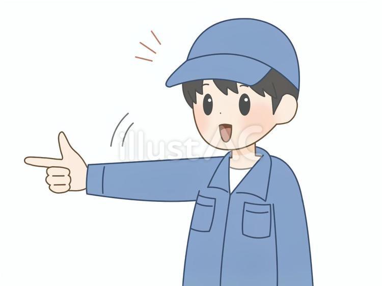 指差し確認をする作業着の男の人 男の人,作業着,指差し確認のイラスト素材