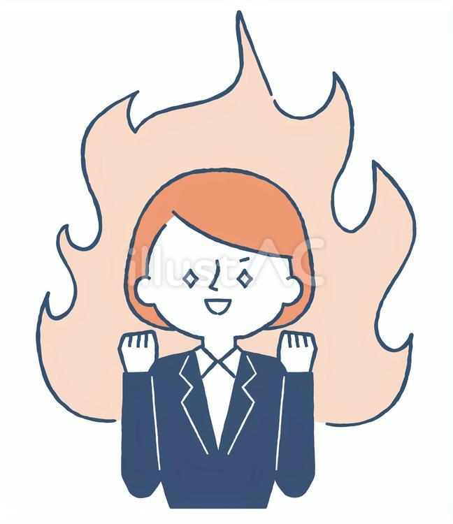 やる気に満ちた燃える女性社員 人物,女性,会社員のイラスト素材