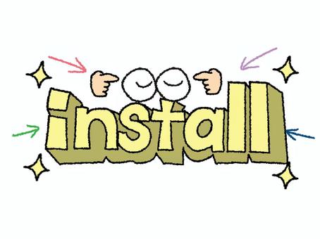 install インストール,文字絵,立体,英語,フォント,目,可愛い,宣伝用,お知らせ用,イメージのイラスト素材