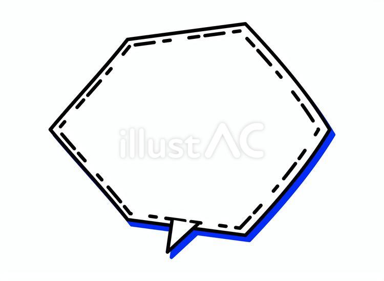 点線入りのかわいい吹き出し(濃い青) タグ,吹き出し,コメントのイラスト素材