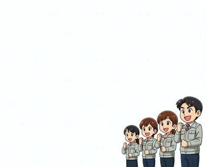 作業着で元気にガッツポーズ