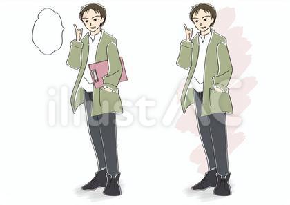 若い男性(全身)1