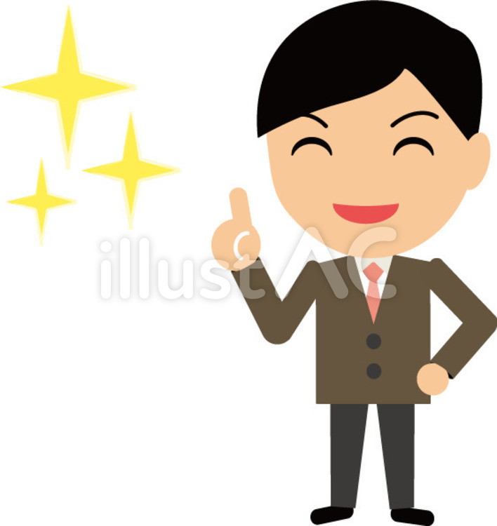 きらめくブラウンスーツの男性会社員 会社員,プレゼンテーション,ビジネスのイラスト素材