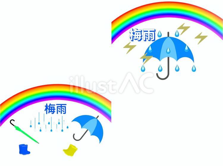 梅雨 梅雨,傘,長靴のイラスト素材