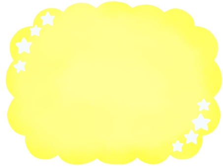 水彩ふわふわフレームと星：黄色 フレーム,枠,囲み枠,飾り枠,見出し,タイトル,星,水彩,雲,ふわふわのイラスト素材
