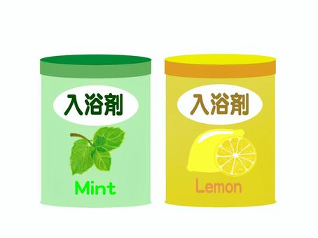 入浴剤、ミント、レモン。 入浴剤,風呂,ミント,レモン,お湯のイラスト素材