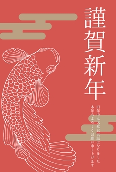 メダカ好きのための年賀状 メダカ好きのための年賀状 年賀状,2026年,年賀ハガキ,メダカ,改良メダカ,年賀状素材,年賀イラスト,新年,新春,正月のイラスト素材