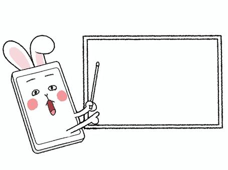Illustration, rabbit, smartphone, teach, 