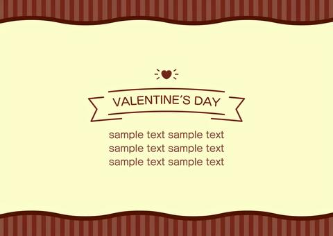 バレンタインのシンプルフレーム背景01 バレンタイン,背景,フレーム,ハート,シンプル,ストライプ柄,枠,飾り枠,飾り,手描きのイラスト素材