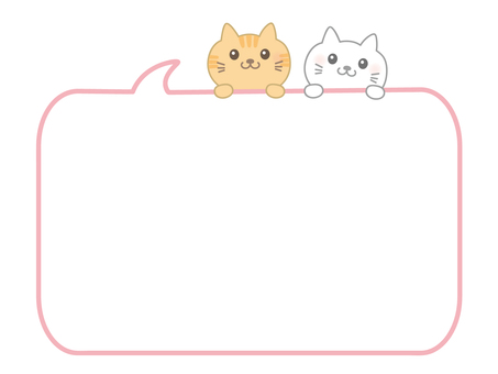 猫の吹き出しフレーム　茶トラと白猫