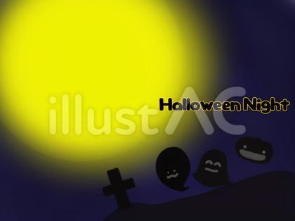 ハロウィンナイト
