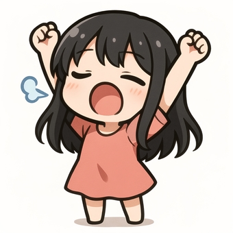 あくびをしながら両手を伸ばす女の子 あくびをしながら両手を伸ばす女の子 あくび,女の子,ちびキャラのイラスト素材