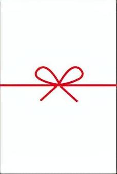 シンプルな白いお祝い袋 お祝い袋,お祝い,祝儀,封筒,白,お年玉のイラスト素材